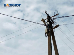 Электричество покинет десятки улиц Краснодара