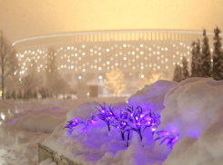 «Молимся за здоровье Галицкого»: зимнюю сказку в парке «Краснодар» сняли на видео