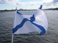 В Краснодарском крае отмечают День ВМФ