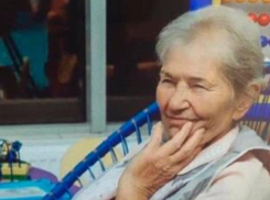 В Краснодаре сутки разыскивают 80-летнюю Нину Журавлеву