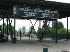 На границе с Абхазией обстреляли машину жителей Краснодарского края: девушка ранена 