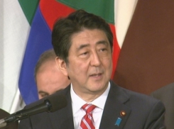 Владимир Путин в Сочи встретится с премьер -министром Японии