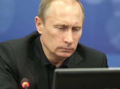 Владимир Путин стал доступней жителям Краснодарского края