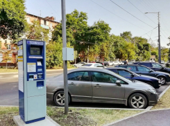 В Краснодаре за нарушение правил парковки оштрафовали больше тысячи человек 