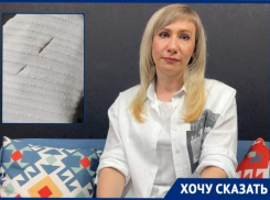 «Ты сам виноват»: безразличие учителей на порезанного ножом школьника возмутило краснодарку