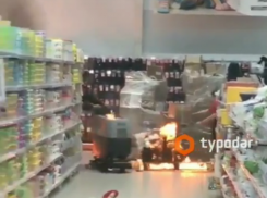  Пожар в краснодарском «Ашане»: эвакуировано 40 человек 