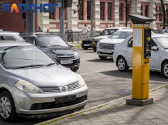В центре Краснодара запретят стоянку авто