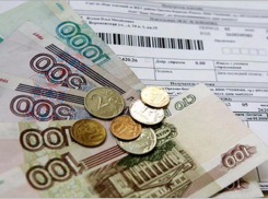 С сегодняшнего дня на Кубани выросли тарифы на коммунальные услуги на 4,1%