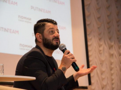 Михаил Галустян рассказал сочинским студентам о своих корнях