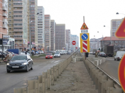  Улицу Петра Метальникова в Краснодаре открыли после прокладки труб ливневки 