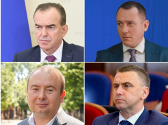 Четыре кандидата будут бороться за кресло губернатора Кубани на выборах-2025