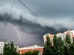 Штормовое предупреждение: на Кубань в ближайшие часы обрушится мощный град и ливень
