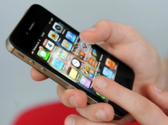 В Сочи во время матчей ЧМ-2018 подключат 5G-интернет