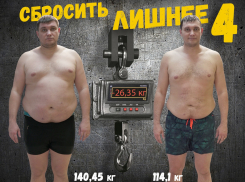 Похудел на 26,35 кг: Саша из «Сбросить лишнее-4» вновь может играть волейбол