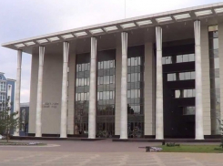 Более 5000 человек пришло к зданию Краснодарского краевого суда