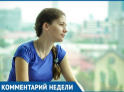 Кубанские психологи рассказали, почему дети сбегают из дома