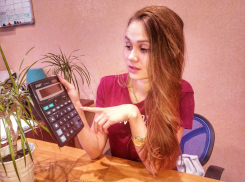 Эксперты ЦБ советуют просчитать все риски до подписания кредитного договора 