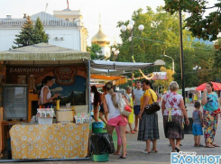 На Кубани отмечают Медовый спас