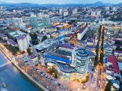 В Сочи предлагают создать особую экономическую зону