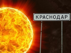 Краснодар признали самым жарким городом России в 2018 году