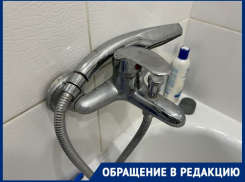 В Краснодаре отключили от воды целый микрорайон