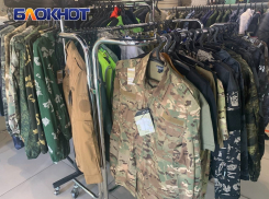 Участникам спецоперации из краснодарских подразделений выплатят по 115 тысяч рублей