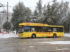 В Краснодаре протестируют новый автобус 