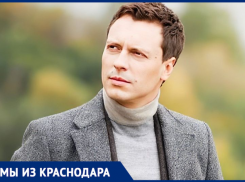 Как начинался творческий путь главного Ромео страны Эда Шульжевского родом из Краснодара