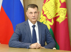 Министр региональной безопасности появился в Краснодарском крае 