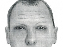 В Краснодаре разыскивается насильник-сатанист