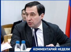 Циничной провокацией назвал атаку БПЛА на резиденцию Путина депутат Госдумы от Кубани