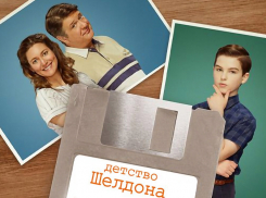 Любовь, страх, скандал и снова любовь: в октябре Wink докажет, что именно она спасет мир