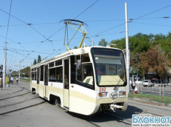 В Краснодаре трамваи №5 и №9 снова не ходят по маршруту