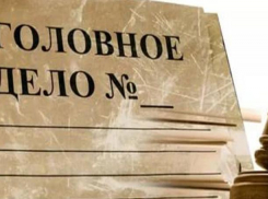 В Краснодаре возбудили уголовное дело из-за поставки некачественного медоборудования