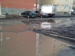 Петиция жителей краснодарского поселка Российский требует спасти микрорайон