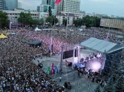 Концерт на Главной городской площади Краснодара собрал 35 тысяч человек