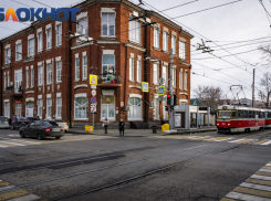 До весенних +18 прогреется Краснодар в четверг 