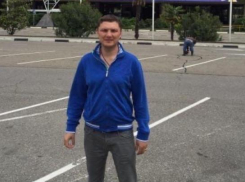 Три года родные ищут пропавшего в Краснодаре Димитрия Архипченко