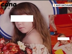 В Адыгее возбудили дело по факту гибели 10-летней девочки после травмы на физкультуре о причинении смерти по неосторожности