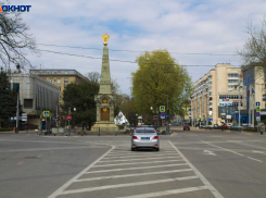 Карантинные патрули перекроют дороги в Краснодаре