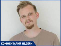 «Значительно возросла себестоимость»: краснодарский экономист о подорожании мороженого в 2024 году