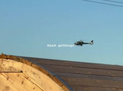 Сергея Галицкого назвали волшебником в голубом вертолёте