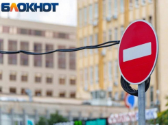 В Краснодаре 6 июня ограничат движение авто по улице Гоголя