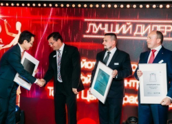  «Тойота Центр Краснодар Север» стал лучшим в России 