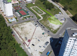 ДОМ.РФ объявил аукцион по продаже участка под коммерцию в Сочи