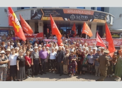 В Краснодаре состоялся митинг в поддержку требований поколения «Детей войны»