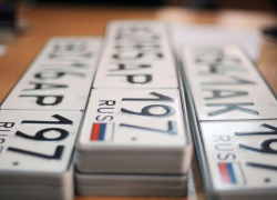 Новые правила регистрации машин будут действовать в Краснодарском крае