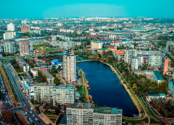 Земля в Краснодаре подешевела на треть за четыре года