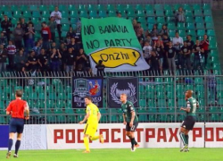 ФК «Краснодар» оштрафовали за баннер про бананы на трибунах