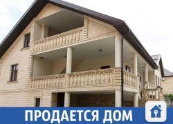 Отличный трехуровневый дом продается в Краснодаре